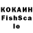 ЭКСТАЗИ 300 mg ODINOKIY FF