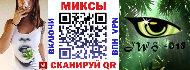 Бутират вода  где купить наркотик  Сысерть 