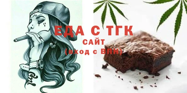 амф Ростов