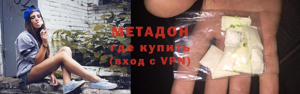 хмурый Арсеньев