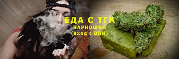 СК Армянск