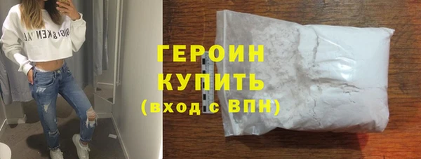 СК Армянск