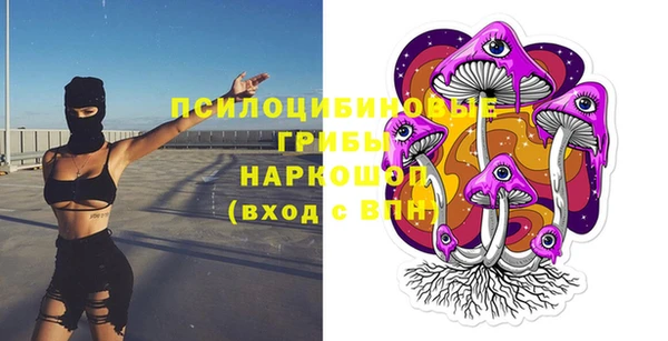метамфетамин Алзамай