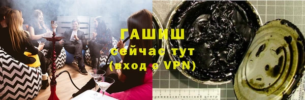 гидра Аркадак